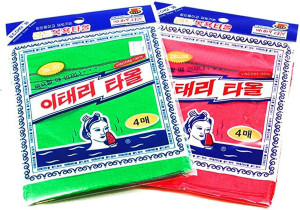 8 pcs Asian Exfoliating Bath Washcloth - Red & Gre...